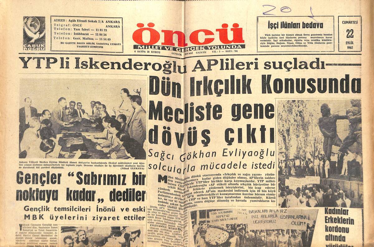 Öncü Gazetesi 22 Eylül 1962 - Ecevit Mecliste de Morison'u Savundu - YTP'li İskenderoğlu AP'lileri Suçladı GZ144029 - 1