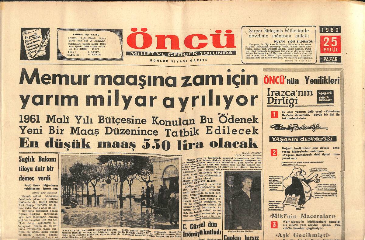 Öncü Gazetesi 25 Eylül 1960 - Yeni Ankara Valisi Korg. İhsan Orgun - Memur Maaşına Zam İçin Yarım Milyar Ayrılıyor GZ143981 - 1