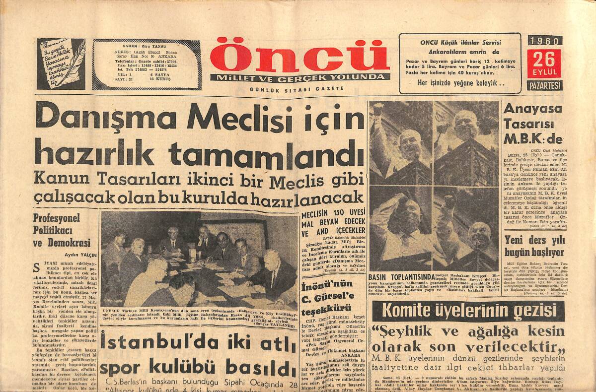 Öncü Gazetesi 26 Eylül 1960 - Ertuğrul Gazi Törenle Anıldı - İstanbul'da İki Atlı Spor Kulübü Basıldı GZ143982 - 1