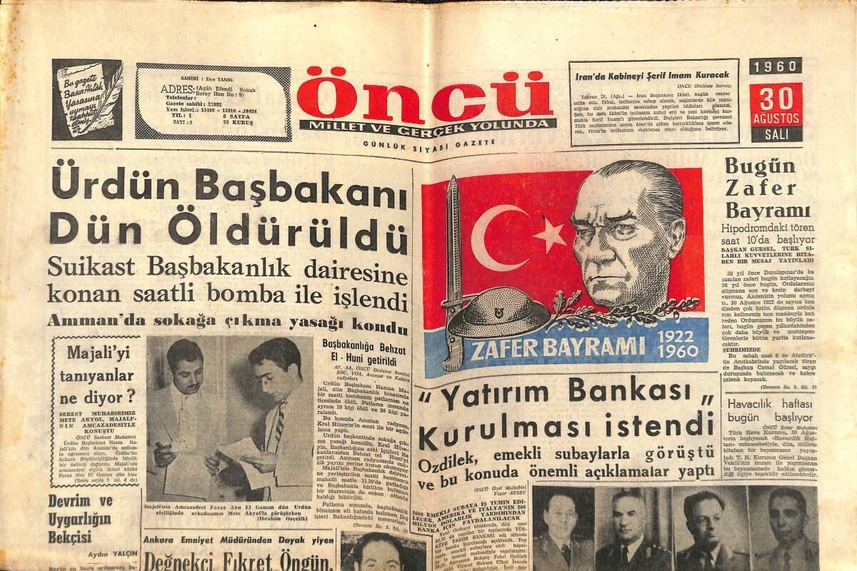 Öncü Gazetesi 30 Ağustos 1960 - Ürdün Başbakanı Dün Öldürüldü - Bugün Zafer Bayramı GZ143998 - 1