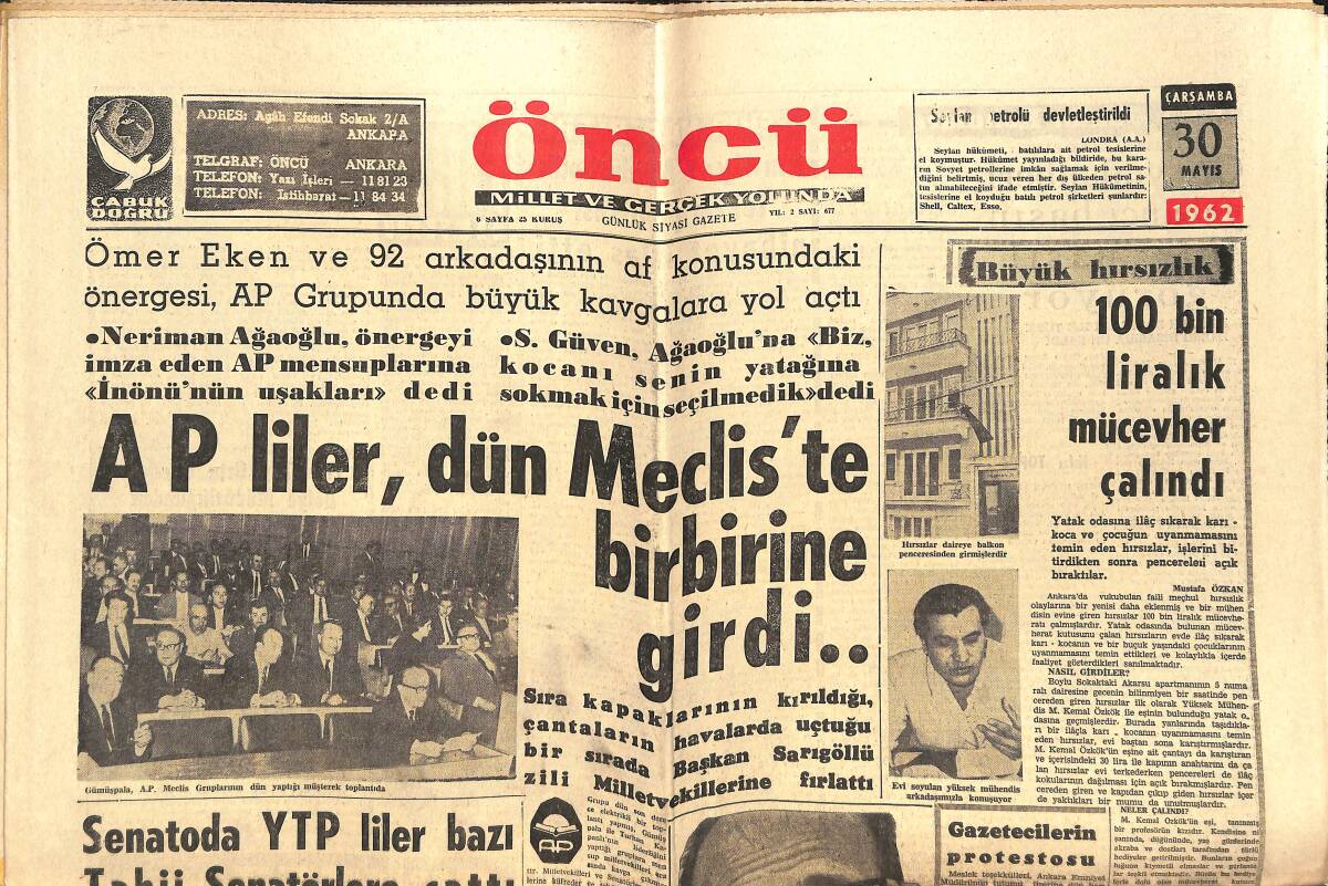 Öncü Gazetesi 30 Mayıs 1962 - Cannes Film Festivali Gene Tierney İçin Büyük Bir Istırap Kaynağı Oluverdi GZ143938 - 1