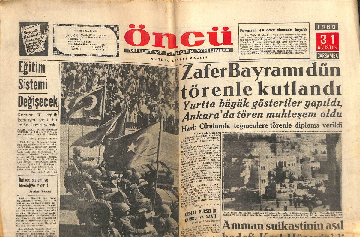 Öncü Gazetesi 31 Ağustos 1960 - Ziraat Bankası , Çiftçiden Borçları Tahsile Başladı - Ünlü Yazar Vicki Baum Dün Öldü GZ143999 - 1