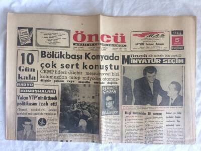 Öncü Gazetesi 5 Ekim 1961 - Bölükbaşı Konyada Çok Sert Konuştu GZ73393 - 1
