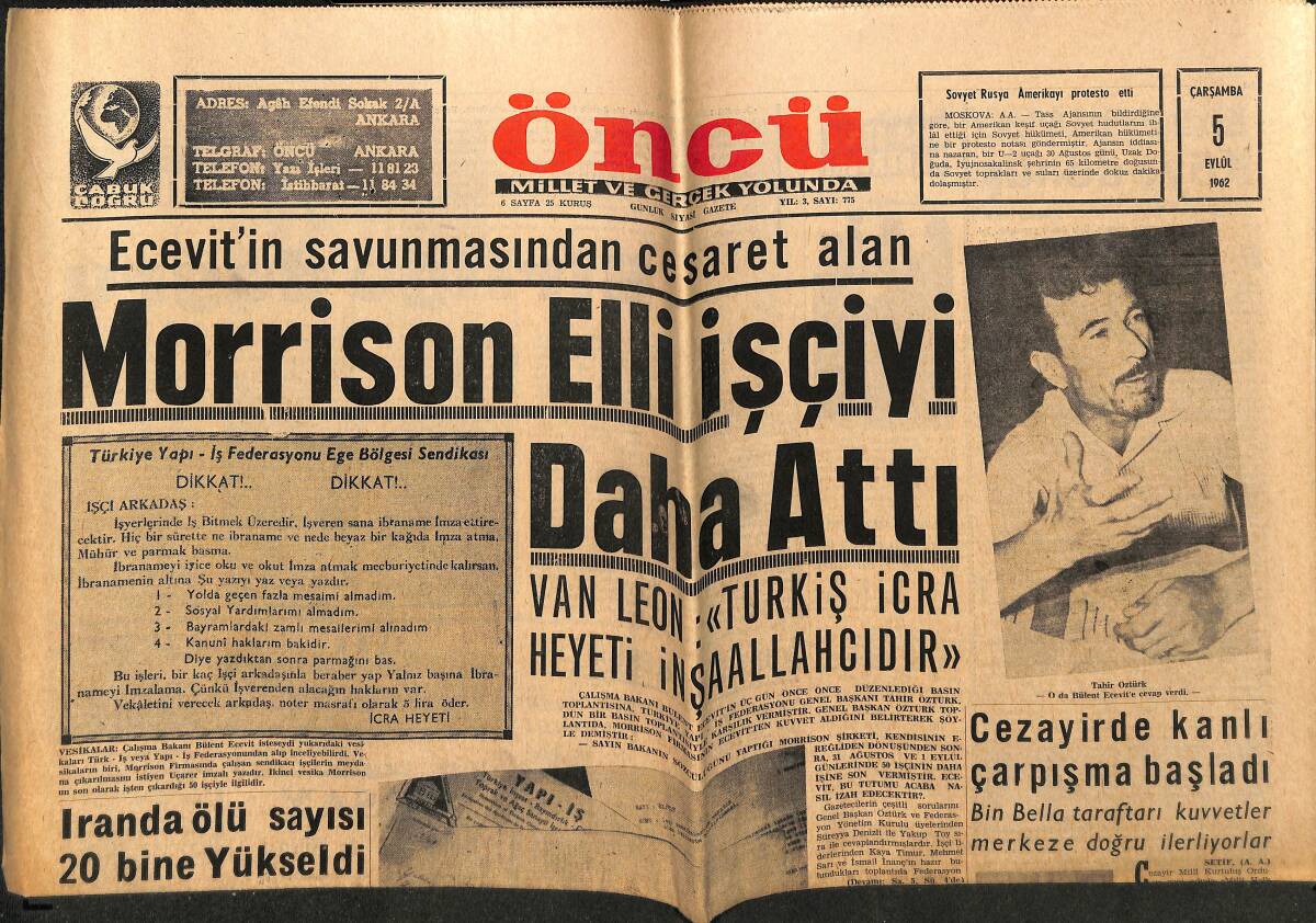 Öncü Gazetesi 5 Eylül 1962 - Morrison 50 İşçiyi Daha Attı - Jeanne Moreau Modacı Sevgilisiyle Evlenemiyor GZ148904 - 1