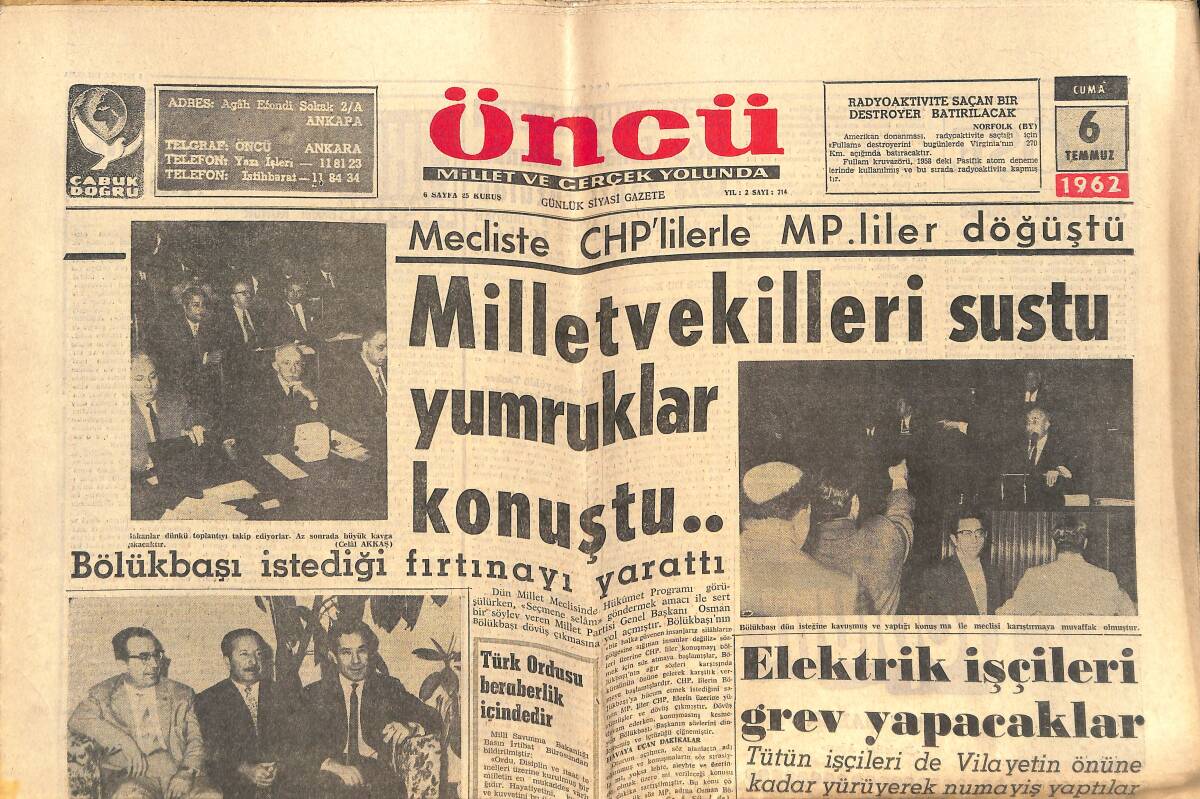 Öncü Gazetesi 6 Temmuz 1962 - Galatasaray Metin'i Transfere Yakın - Jerry Lewis Kadın Düşmanı GZ143942 - 1