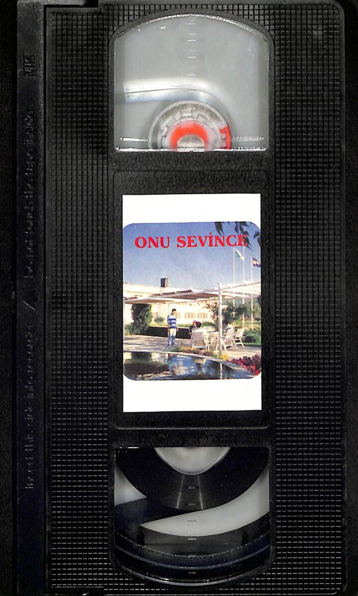 Onu Sevince – Orijinal VHS Kaset (İkinci El) * Yeni Minareci Video - Özel İslami Seri - Peygamber Sevgisi - Almanya Baskı * VHS50 - 2