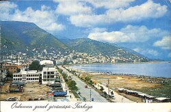 Ordu Kartpostal KRT18568 - Gökçekoleksiyon