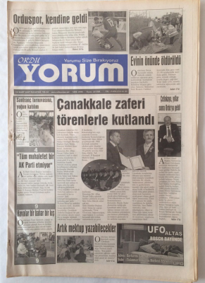 Ordu Yorum Gazetesi 19 Mart 2007 - Orduspor kendine Geldi GZ23203 - 1