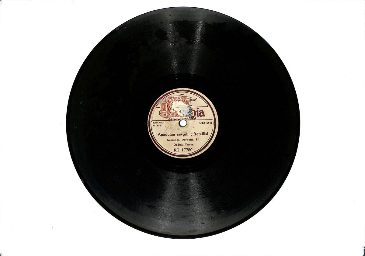 Ordulu Yunus - Anadolu'nun Sevgili Çiftetellisi / Giresun Fındık Şarkısı TAŞ PLAK (10/7) *ÇOK ÇOK NADİR* PLK26223 - 1