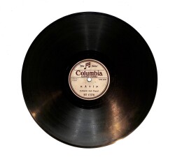 Şarkışlalı AŞIK VEYSEL - Yeni Bülbül / Katip TAŞ PLAK (10/8) *ÇOK ÇOK NADİR* PLK24207 - Gökçekoleksiyon