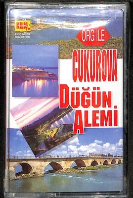 Org İle - Çukurova Düğün Alemi Kaset KST20384 - 1