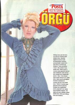 ÖRGÜ (PSTA GAZETESİ EKİ) DRG1451 - 1