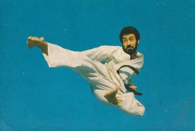 Orhan Doğan Karate Kartpostal KRT10372 - 1