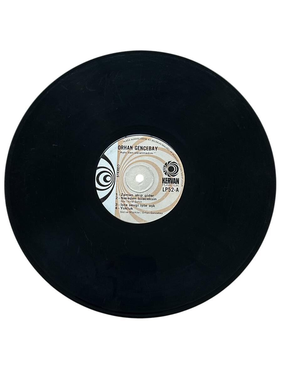 Orhan Gencebay - Aşkı Ben Yaratmadım LP Plak (10/7.5) PLK25444 - 1
