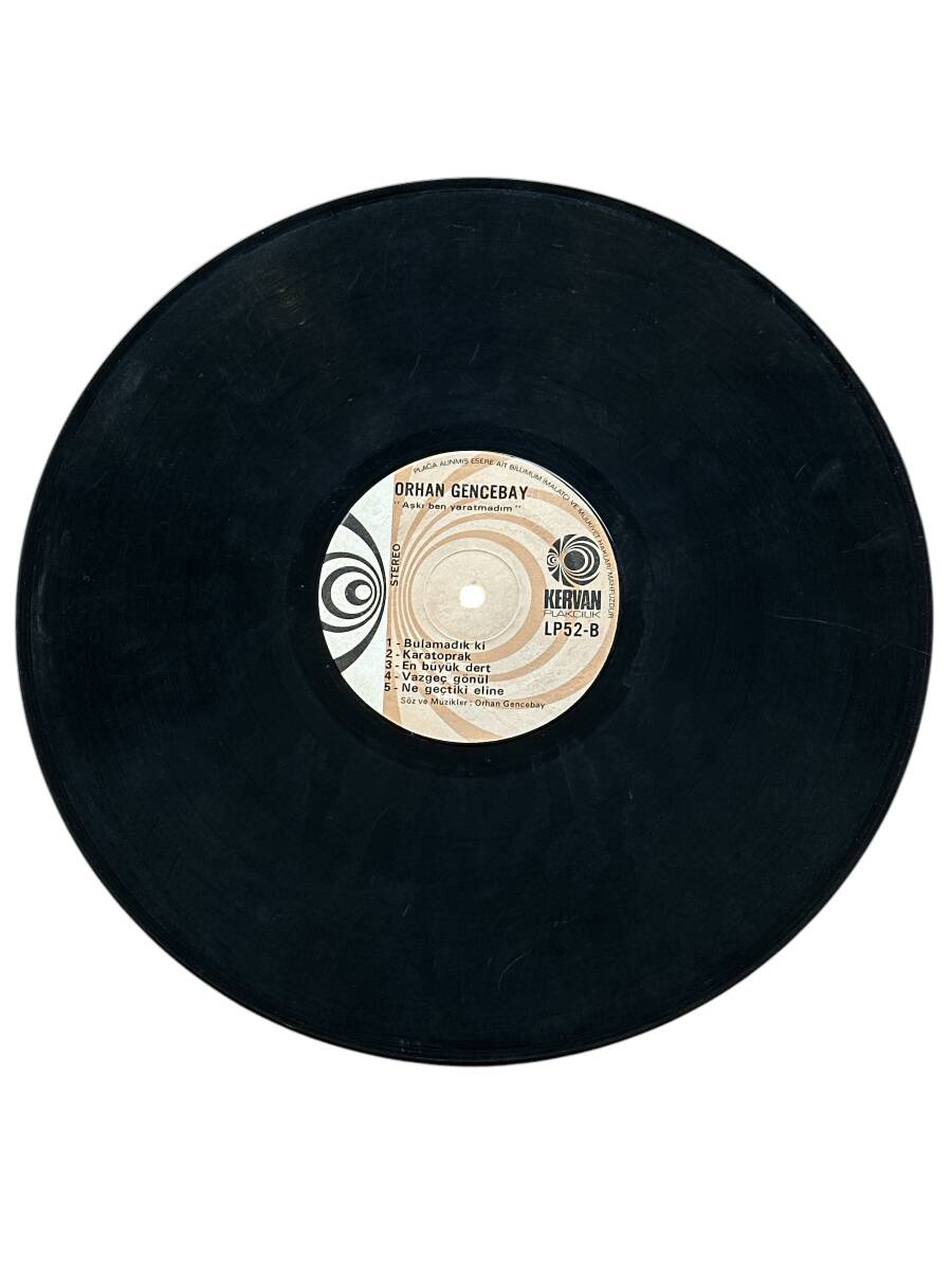 Orhan Gencebay - Aşkı Ben Yaratmadım LP Plak (10/7.5) PLK25444 - 2