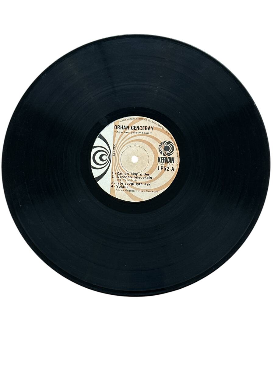 Orhan Gencebay - Aşkı Ben Yaratmadım LP Plak (10/7.5) PLK25447 - 1