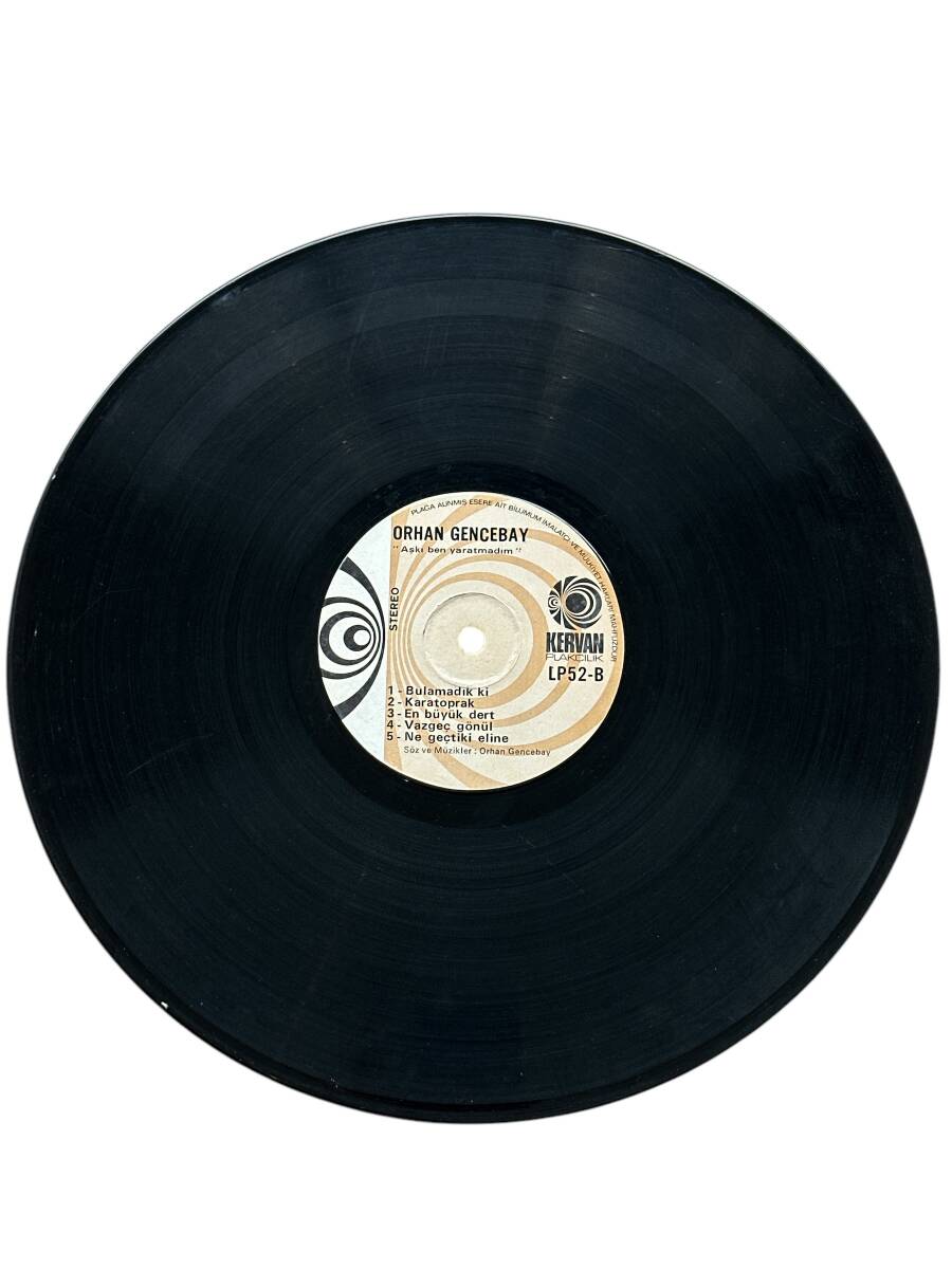 Orhan Gencebay - Aşkı Ben Yaratmadım LP Plak (10/7.5) PLK25447 - 2