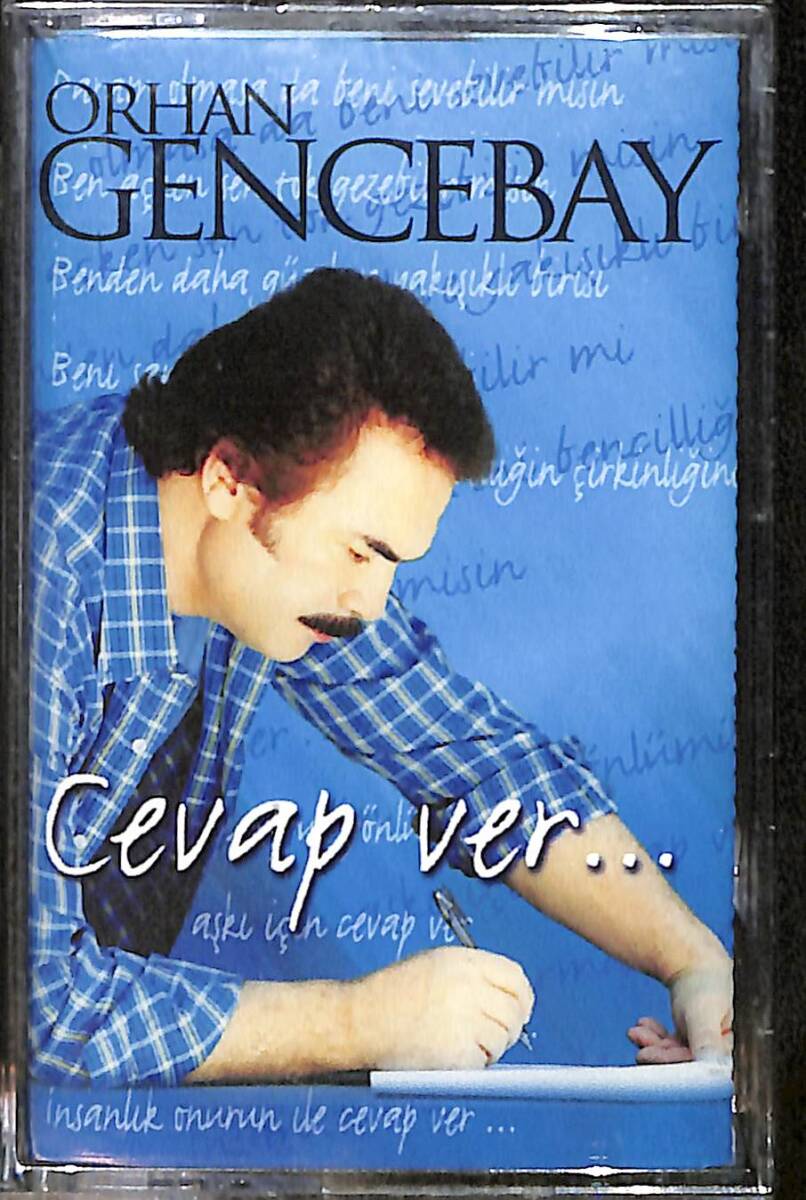 Orhan Gencebay - Cevap Ver Kaset (Sıfır) KST28033 - 1