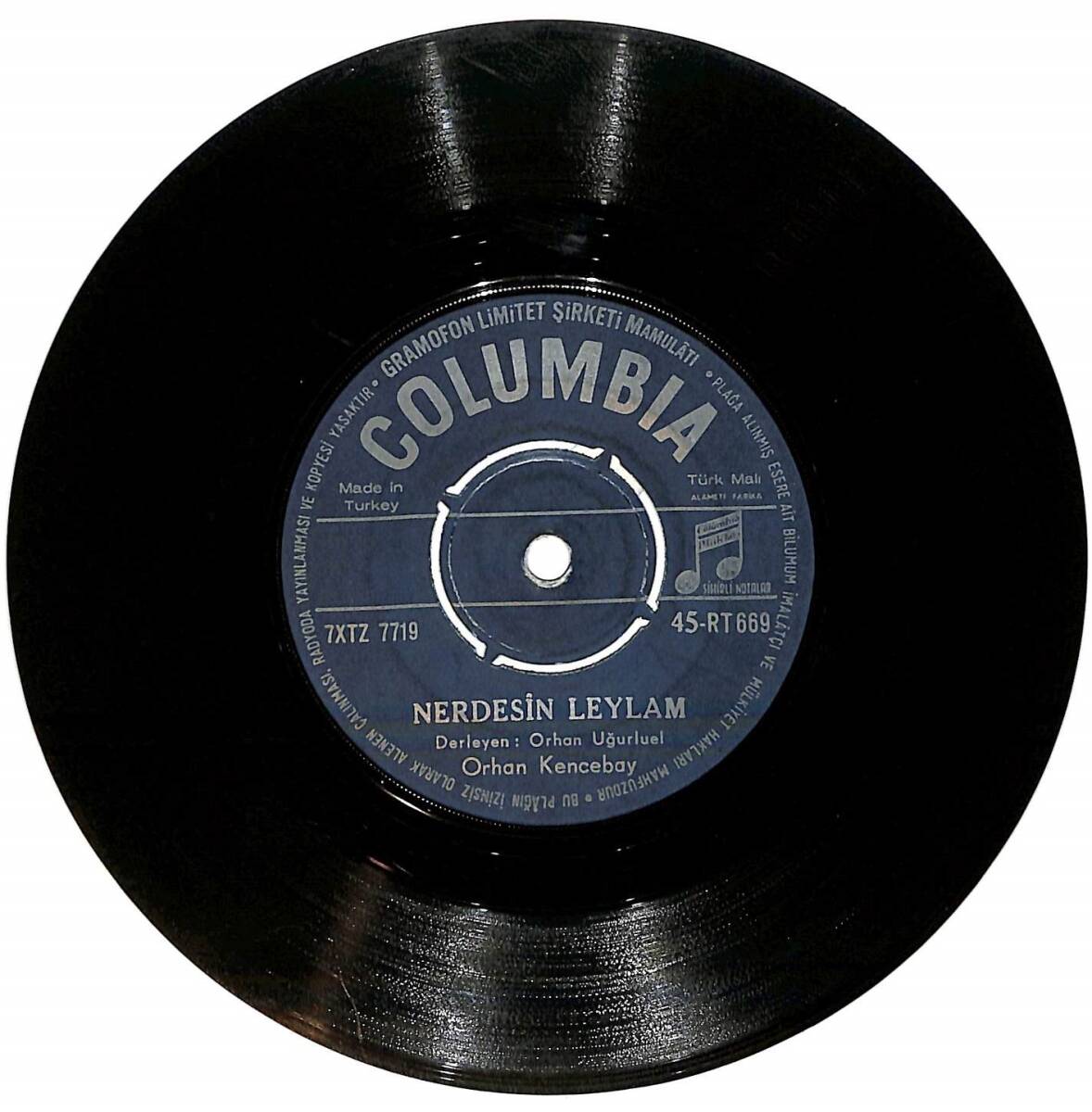 Orhan Gencebay - Felek Gurbete Attın / Nerdesin Leylam Plak (Columbia Plak - 10/6.5) *Çok Nadir* PLK26163 - 1
