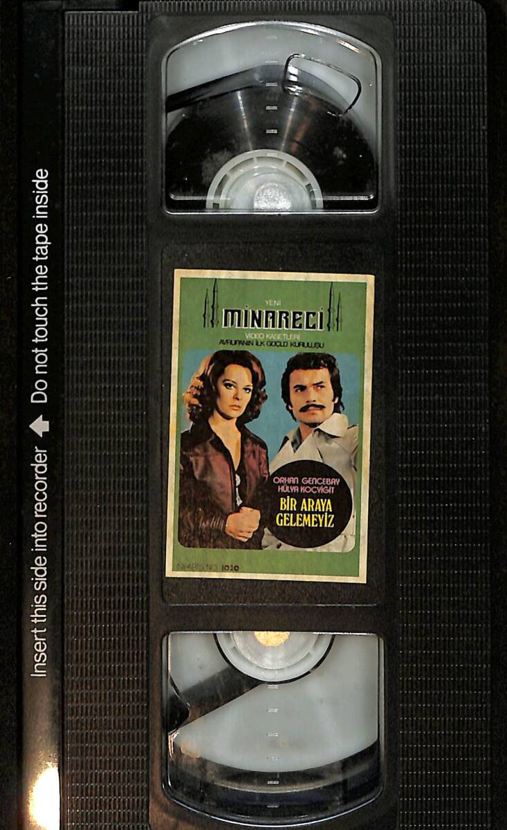Orhan Gencebay / Hülya Koçyiğit - Bir Araya Gelemeyiz VHS Film (İkinci El) VHS20 - 2