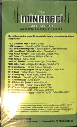 Orhan Gencebay / Hülya Koçyiğit - Bir Araya Gelemeyiz VHS Film (İkinci El) VHS20 - 3