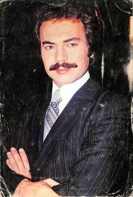 Orhan Gencebay Kartpostal KRT13788 - 1