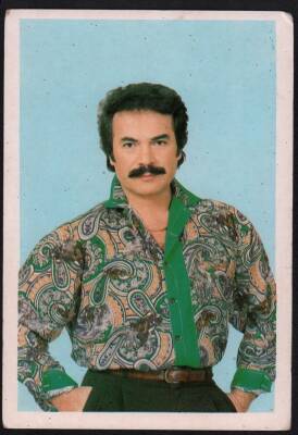 Orhan Gencebay Kartpostal KRT529 - 1