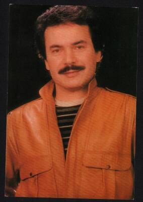 Orhan Gencebay Kartpostal KRT569 - 1