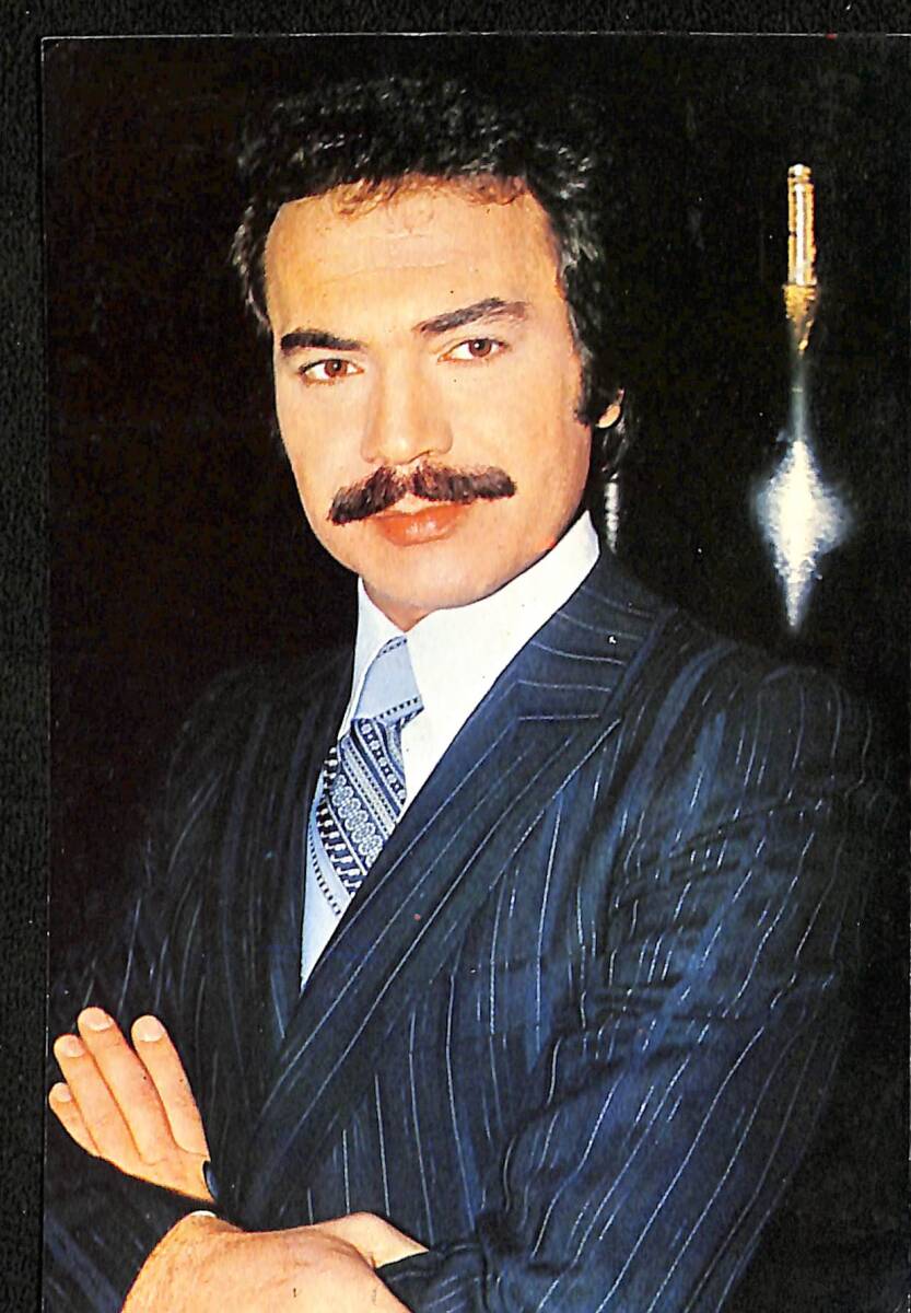 Orhan Gencebay Kartpostal (Küçük Boy) KRT21838 - 1