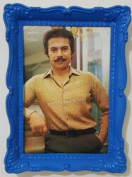 Orhan Gencebay Resim Çerçevesi KRT5808 - 2