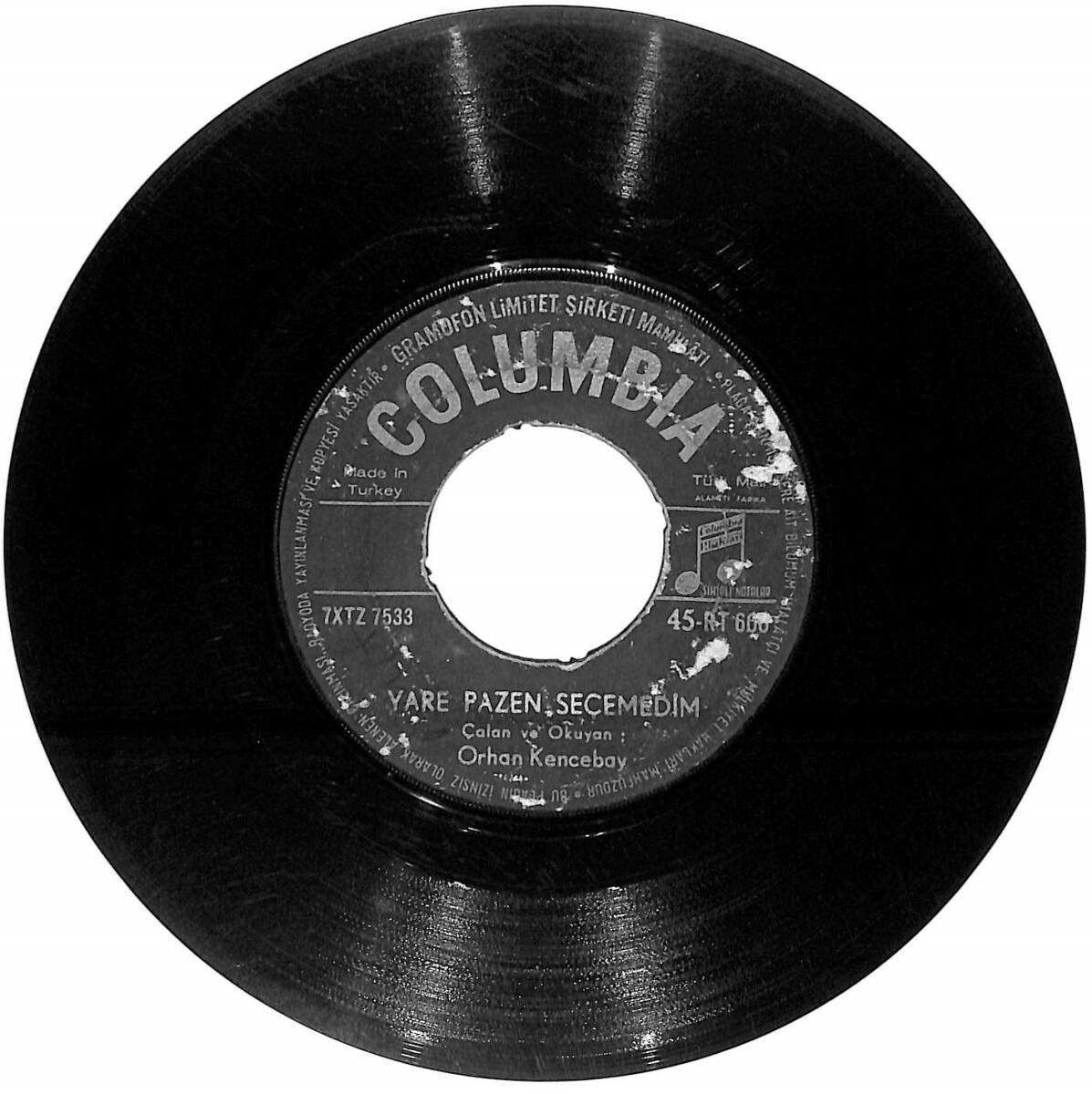 Orhan Gencebay - Yeni Yolun Düzleri / Yare Pazen Seçemedim Plak (Columbia Baskı - 10/6.5) * ÇOK NADİR * PLK26161 - 1