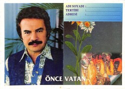 Orhan Gencebay(Arkası Şafak Kartlı ) Kartpostal KRT14731 - 1