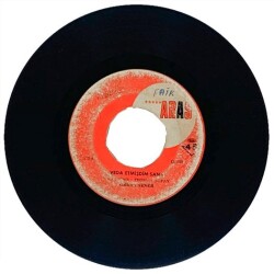 Orhan Şener - Veda Etmişdim Sana (106) PLK10785 - 1