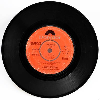 Orietta Berti - Omar (107) PLK5997 - 1