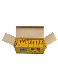 Orijinal Kutusunda Tunhwang Lighter Vintage Çakmak AOB6221 - 2