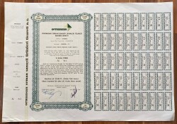 Ormansan Orman Sanayii Ürünleri Ticareti Anonim Şirketi Hisse Senedi (1 Hisse) HSS425 - Gökçekoleksiyon