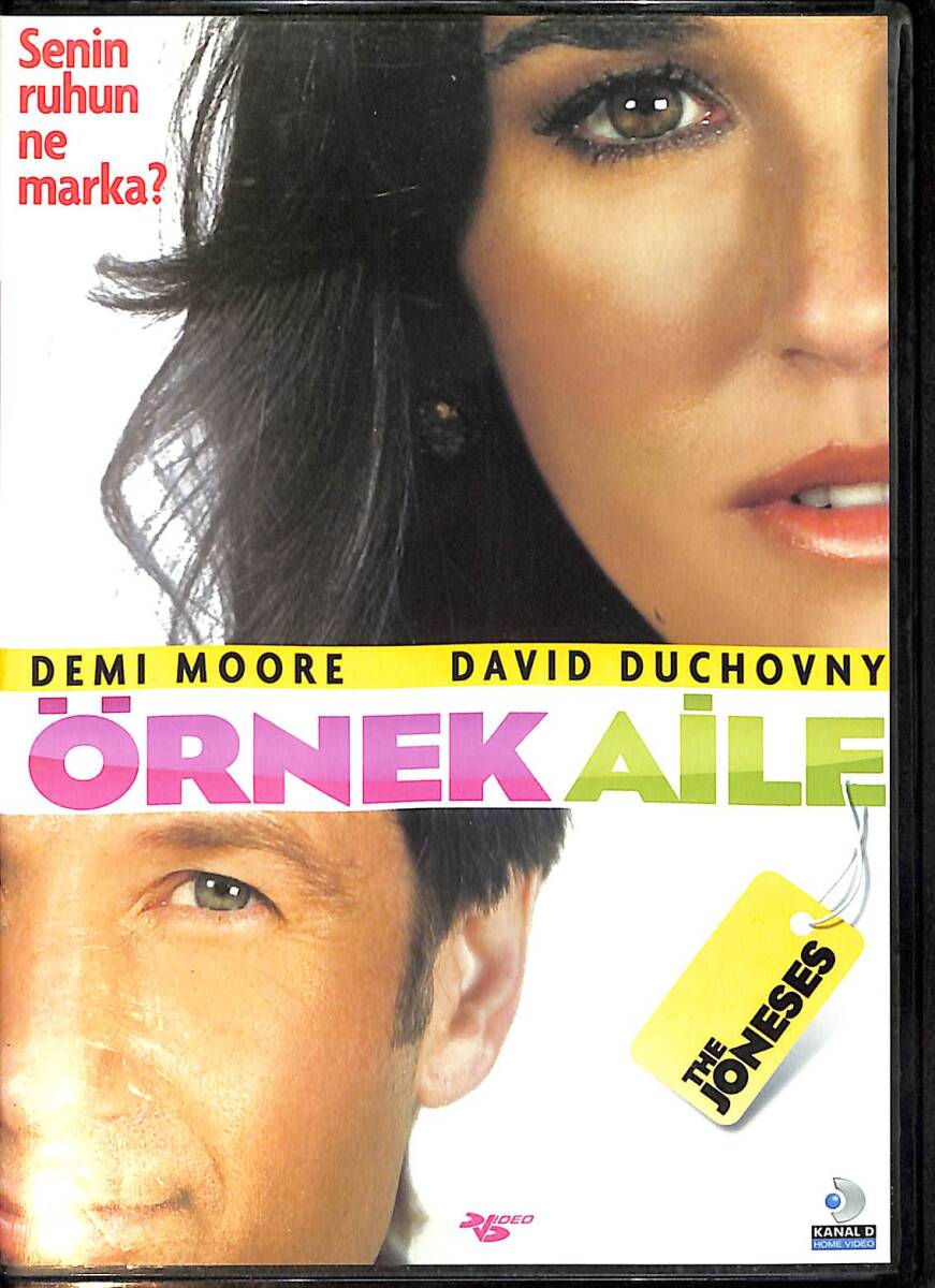 Örnek Aile - The Joneses DVD (İkinci El) DVD2707 - 1