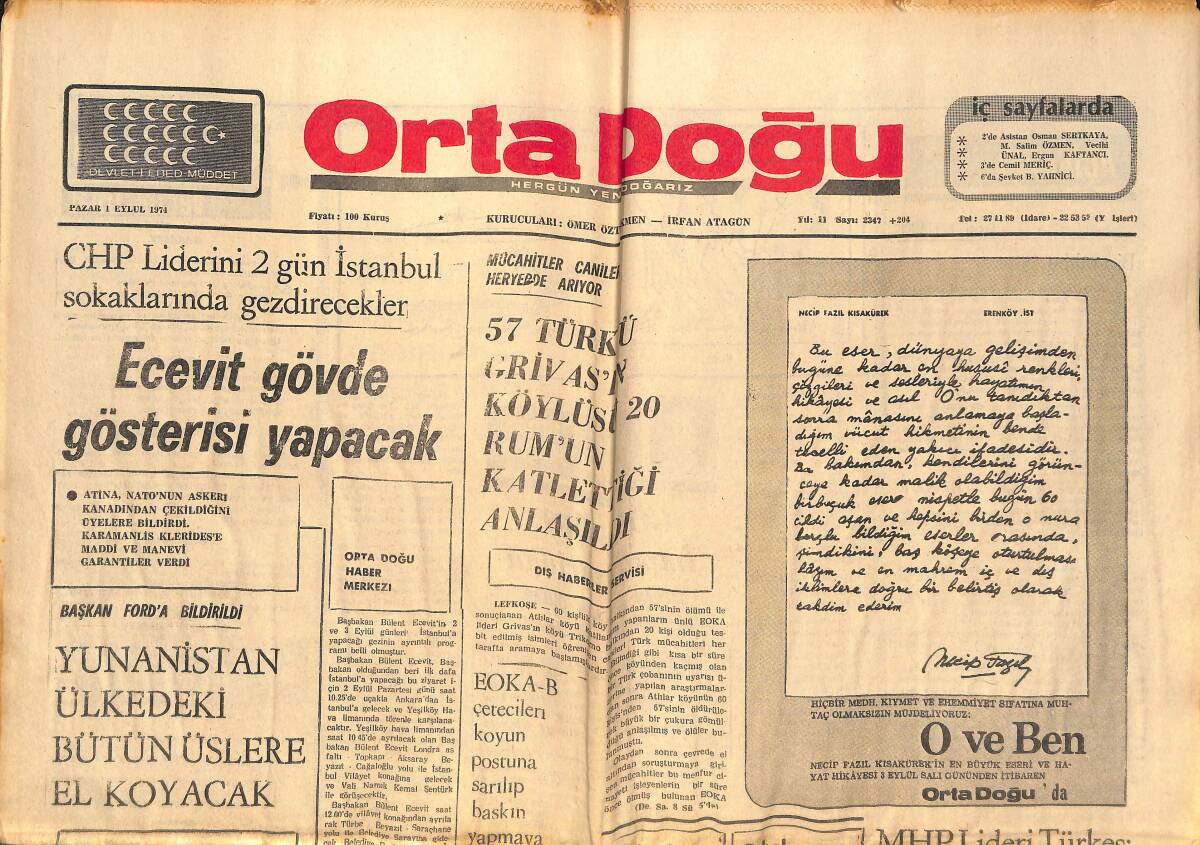 Orta Doğu Gazetesi 1 Eylül 1974 - Bülent Ecevit Gövde Gösterisi Yapacak! - Yunanistan Ülkedeki Bütün Üslere El Koyacak! GZ139433 - 1