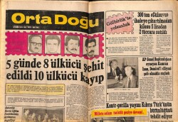 Orta Doğu Gazetesi 10 Ekim 1978 - Mualla Akın Şöhret Basamaklarını Tırmanıyor GZ72369 - 1