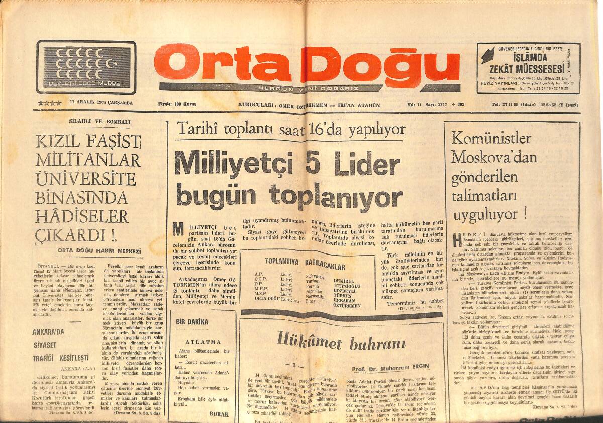 Orta Doğu Gazetesi 11 Aralık 1974 - Tarihi Toplantı Saat 16'da Yapılıyor! - Milliyetçi 5 Lider Bugün Toplanıyor! GZ139368 - 1