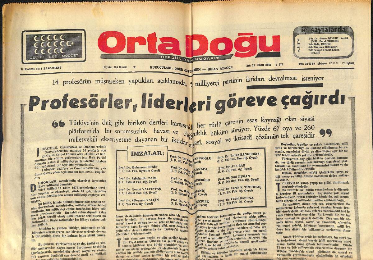 Orta Doğu Gazetesi 11 Kasım 1974 - Liderler, Ecevit'i Parlamento Düşmanı Olarak İlan Etti - Muhammed Ali Avrupa'yı Ziyaret Edecek GZ139191 - 1