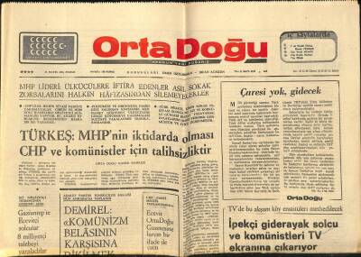 Orta Doğu Gazetesi 11 Mayıs 1975 - Cem İpekçinin Getirdiği TRTcilerin Hukuk Devleti Anlayışı GZ89395 - 1