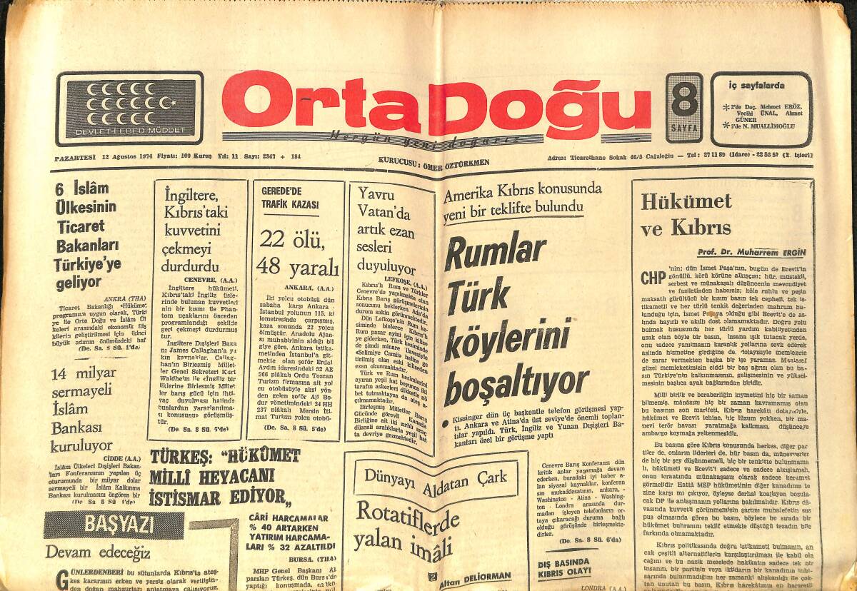 Orta Doğu Gazetesi 12 Ağustos 1974 - Rumlar Türk Köylerini Boşaltıyor - Gol Yağmuru: Beşiktaş 5-4 Fenerbahçe GZ140054 - 1