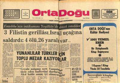 Orta Doğu Gazetesi 12 Ağustos 1976 - Yunanlılar Türkler İçin Toplu Mezar Kazıyorlar GZ89301 - 1