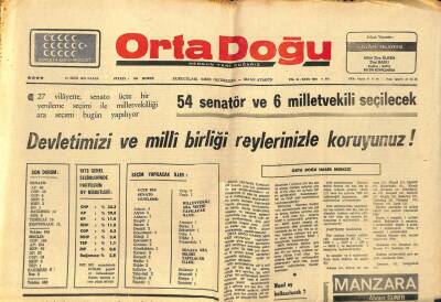 Orta Doğu Gazetesi 12 Ekim 1975 - Anayasa Mahkemesi Devlet Güvenlik Mahkemeleri Kanununu İptal Etti GZ89348 - 1