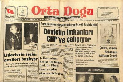 Orta Doğu Gazetesi 12 Eylül 1979 - Devletin İmkanları CHPye Çalışıyor GZ89312 - 1