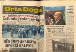 Orta Doğu Gazetesi 12 Haziran 1978 - Sibel Egemen Ve Selçuk Ural Birlikte Şov Yapacaklar GZ72383 - 2