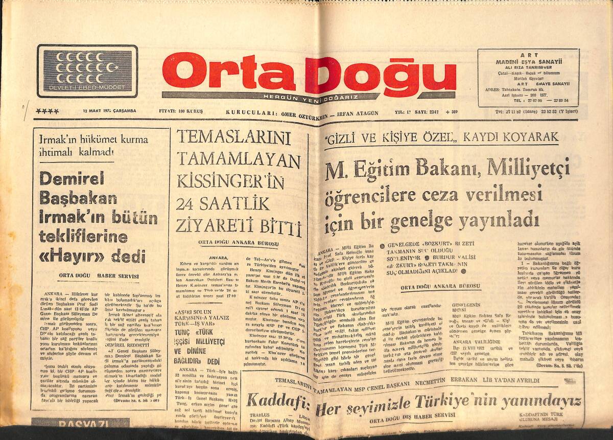 Orta Doğu Gazetesi 12 Mart 1975 - Süleyman Demirel Başbakan Irmak'ın Tüm Tekliflerine Hayır Dedi - Maçka Ve Gültepe Öğrencileri Boykota Başladı! GZ139406 - 1