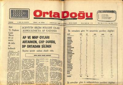 Orta Doğu Gazetesi 13 Ekim 1975 - Ecevitçi Komünistler Halka Ve Polise Saldırdı GZ89349 - 1