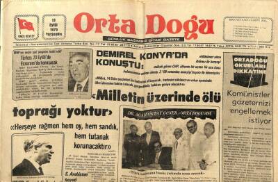 Orta Doğu Gazetesi 13 Eylül 1979 - Emile Van Lennep Antalyada Tatil Yapıyor GZ89323 - 1